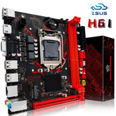Computer motherboard with red accents and ASUS packaging on a white background
