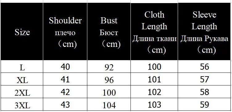 Women's Hooded Long Winter Thick Puffer Jacket Padded Thick Slim Long Parka with Sashes