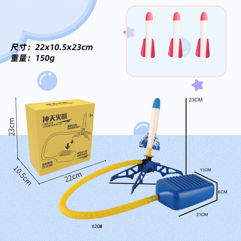 Air Rocket Launcher Toy Kids Foot Stomp Outdoor Activity Game Educational Fun Gift Boys Girls