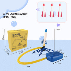 Foot Stomp Air Rocket Launcher Toy Outdoor Activity Game Toy for Kids