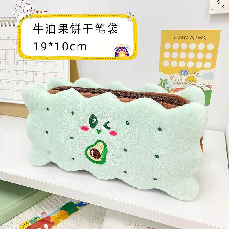 Cartoon Plush Pencil Case for Kids & Adults Cute Plush Cosmetic Bag Large Capacity Student Supplies