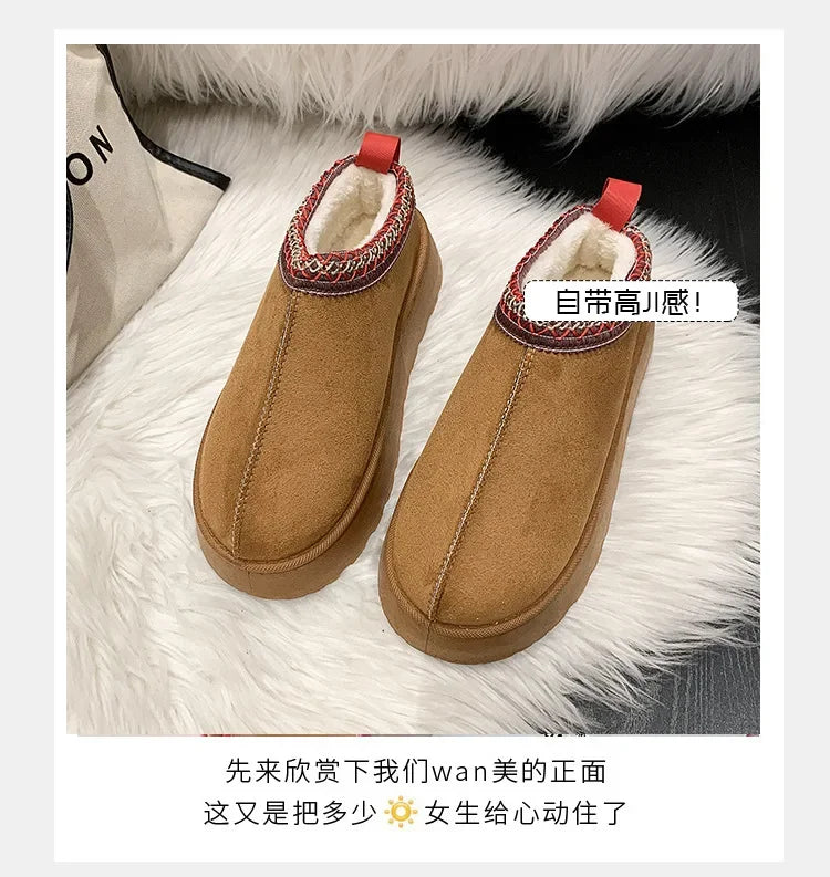 Warm Plush Interior Winter Shoes for Women Winter New Cashmere Warm Thick Sole Low Boot Half Slipper Shoe w/ Fur Lining