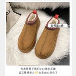 Warm Plush Interior Winter Shoes for Women Winter New Cashmere Warm Thick Sole Low Boot Half Slipper Shoe w/ Fur Lining