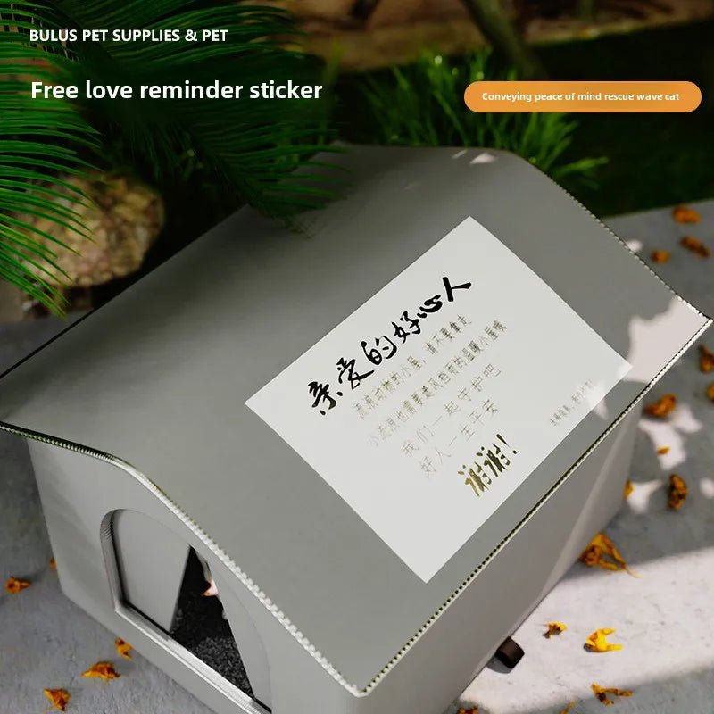Pet supplies box with a free love reminder sticker on a textured surface with greenery in the background.