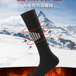 Electric Heated Socks With Battery Case Winter Warm Heating Socks 65℃ Snowmobile Heated Skiing Sock with Controllable Buttons