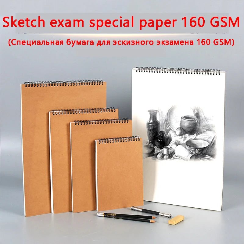 Professional Sketchbook Thick 160 GSM Spiral Bound Sketch Pad – Premium Heavyweight Paper for Drawing and Art School Supplies