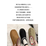 Warm Plush Interior Winter Shoes for Women Winter New Cashmere Warm Thick Sole Low Boot Half Slipper Shoe w/ Fur Lining