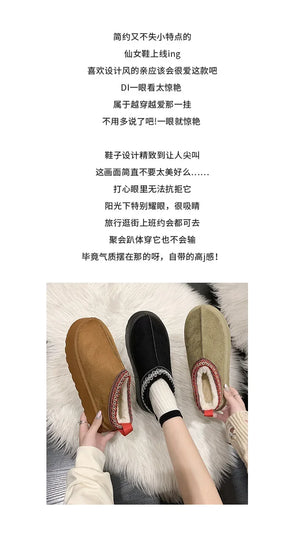 Warm Plush Interior Winter Shoes for Women Winter New Cashmere Warm Thick Sole Low Boot Half Slipper Shoe w/ Fur Lining