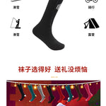 Electric Heated Socks With Battery Case Winter Warm Heating Socks 65℃ Snowmobile Heated Skiing Sock with Controllable Buttons