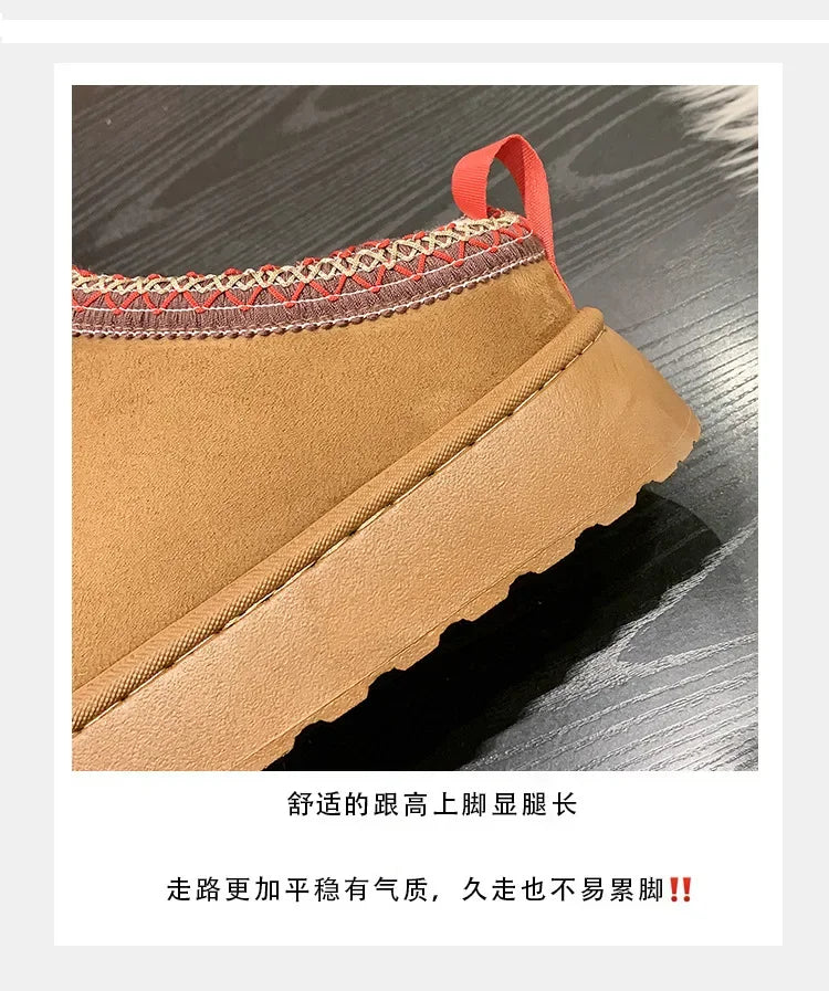 Warm Plush Interior Winter Shoes for Women Winter New Cashmere Warm Thick Sole Low Boot Half Slipper Shoe w/ Fur Lining