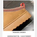 Warm Plush Interior Winter Shoes for Women Winter New Cashmere Warm Thick Sole Low Boot Half Slipper Shoe w/ Fur Lining