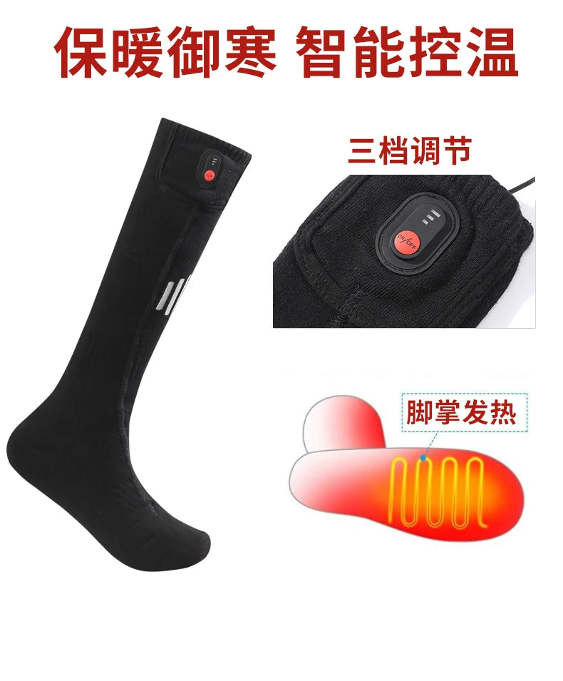 Electric Heated Socks With Battery Case Winter Warm Heating Socks 65℃ Snowmobile Heated Skiing Sock with Controllable Buttons