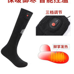 Electric Heated Socks With Battery Case Winter Warm Heating Socks 65℃ Snowmobile Heated Skiing Sock with Controllable Buttons