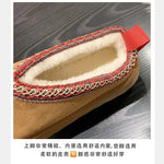 Warm Plush Interior Winter Shoes for Women Winter New Cashmere Warm Thick Sole Low Boot Half Slipper Shoe w/ Fur Lining