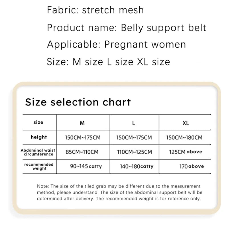 Prenatal Abdominal Support Belt For Pregnant Women Breathable Support Belt Waist Support Belt Abdominal Maternity Belt