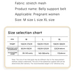 Prenatal Abdominal Support Belt For Pregnant Women Breathable Support Belt Waist Support Belt Abdominal Maternity Belt