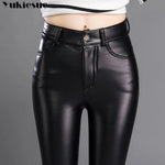 Women's Faux Leather Pants High Stretch Shiny Slim Trousers  Pencil Vegan Leather Pants for Women