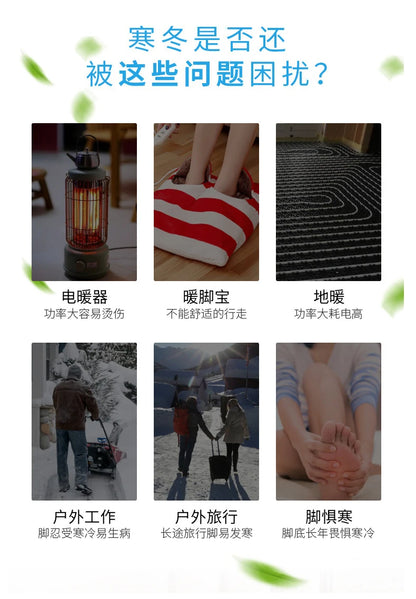 Electric Heated Socks With Battery Case Winter Warm Heating Socks 65℃ Snowmobile Heated Skiing Sock with Controllable Buttons