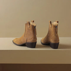 Suede Ankle Boot khaki