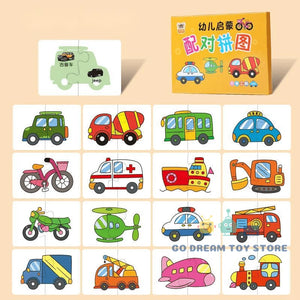 Montessori Education Puzzle Toys - cards