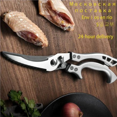 Butcher's knife on a wooden surface with text overlay