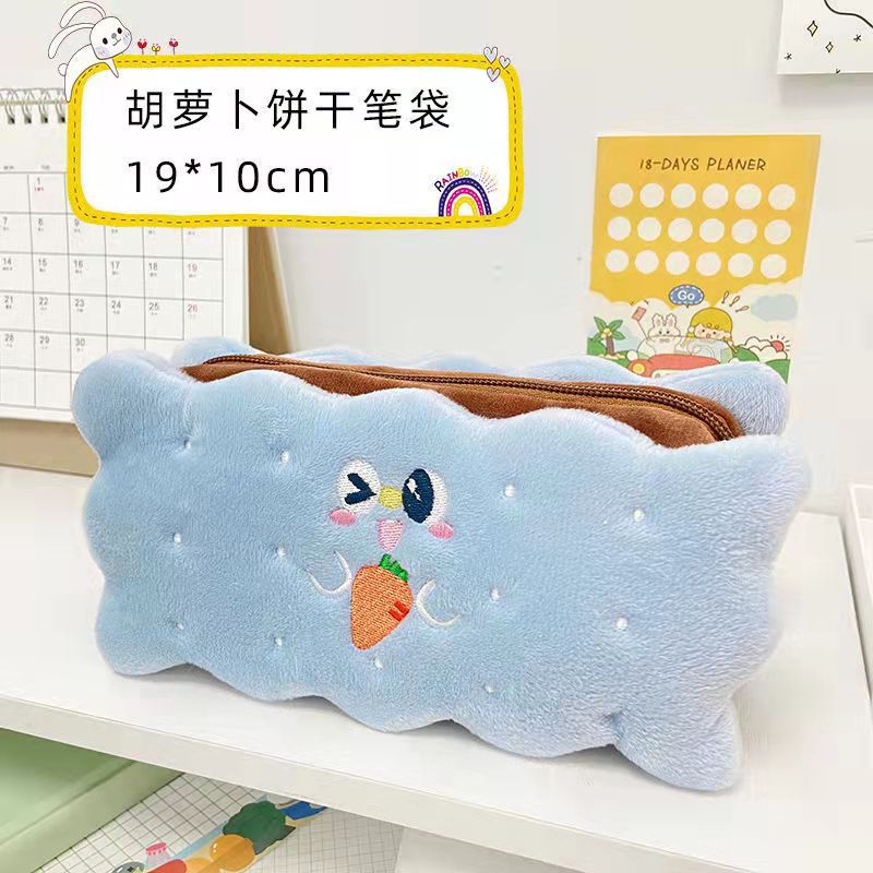 Cartoon Plush Pencil Case for Kids & Adults Cute Plush Cosmetic Bag Large Capacity Student Supplies