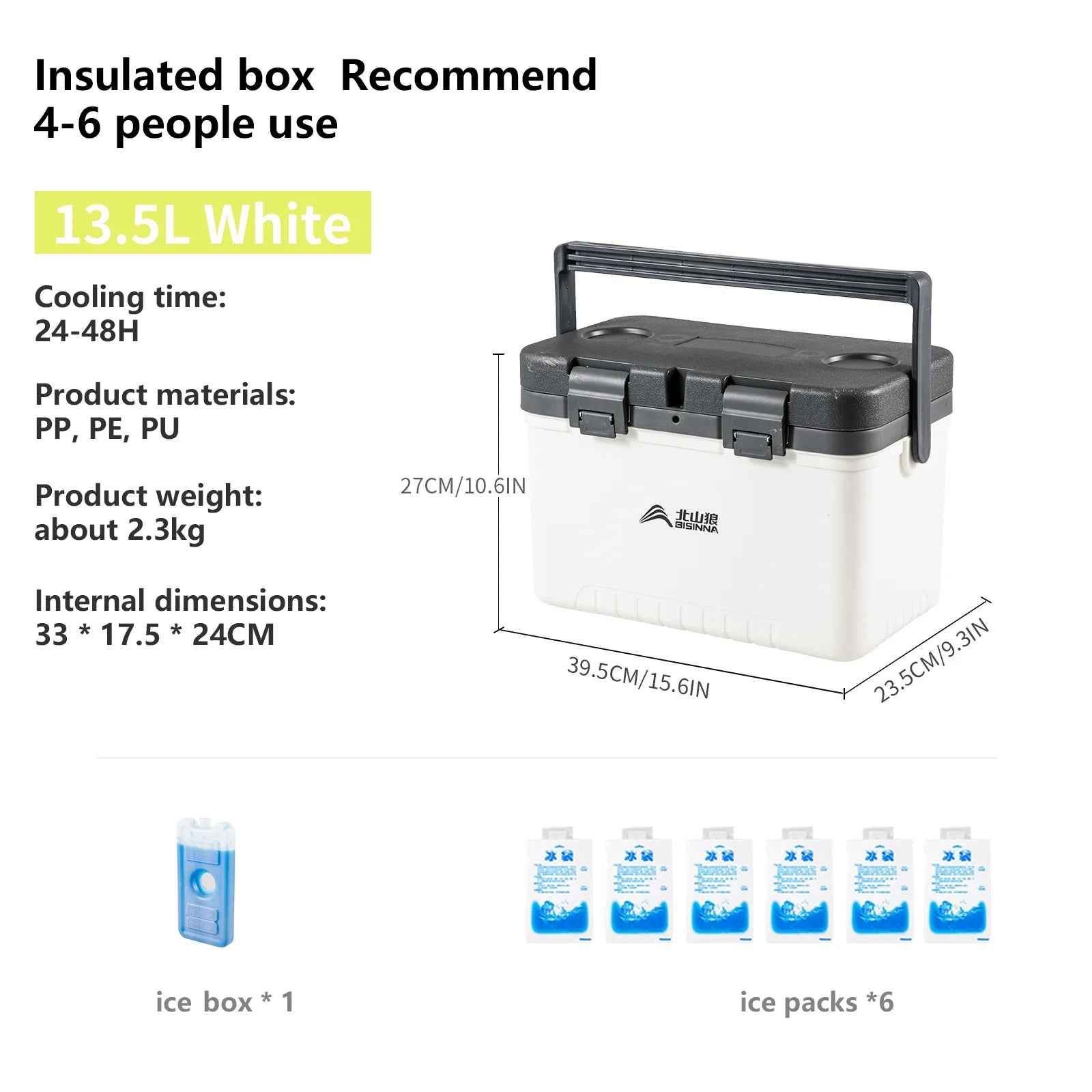 Cooler Medium