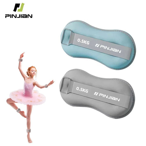 Two wrist and ankle weights with 'PINJIAN' branding and a ballerina illustration on a white background.