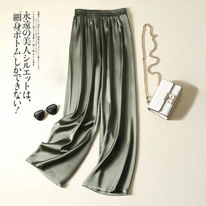 Plus Size New Fashion Casual Women's Pants Aesthetic Satin Imitation Silk Trousers Soft Long Pants