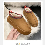 Warm Plush Interior Winter Shoes for Women Winter New Cashmere Warm Thick Sole Low Boot Half Slipper Shoe w/ Fur Lining