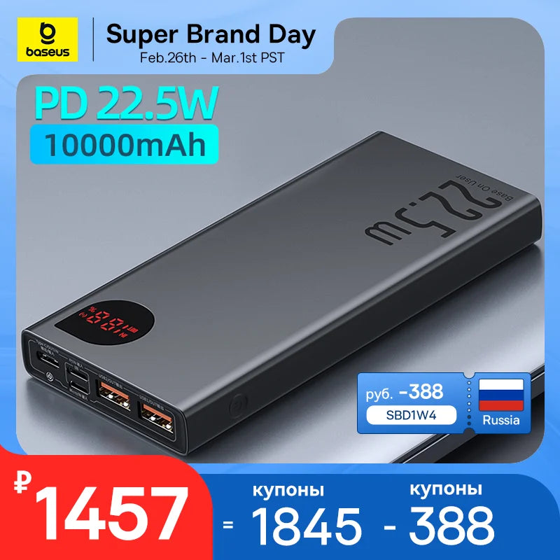 Power Bank 10000mAh with 22.5W PD Fast Charging Power Bank Portable Battery Charger For iPhone & Mobile Devices
