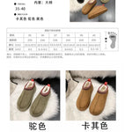 Warm Plush Interior Winter Shoes for Women Winter New Cashmere Warm Thick Sole Low Boot Half Slipper Shoe w/ Fur Lining