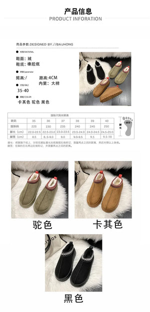 Warm Plush Interior Winter Shoes for Women Winter New Cashmere Warm Thick Sole Low Boot Half Slipper Shoe w/ Fur Lining