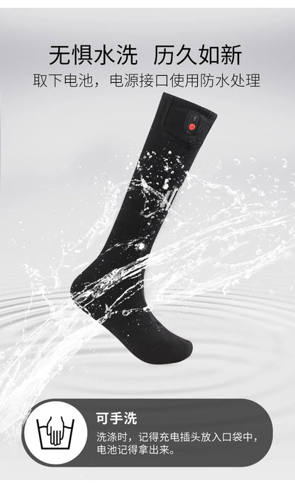 Electric Heated Socks With Battery Case Winter Warm Heating Socks 65℃ Snowmobile Heated Skiing Sock with Controllable Buttons