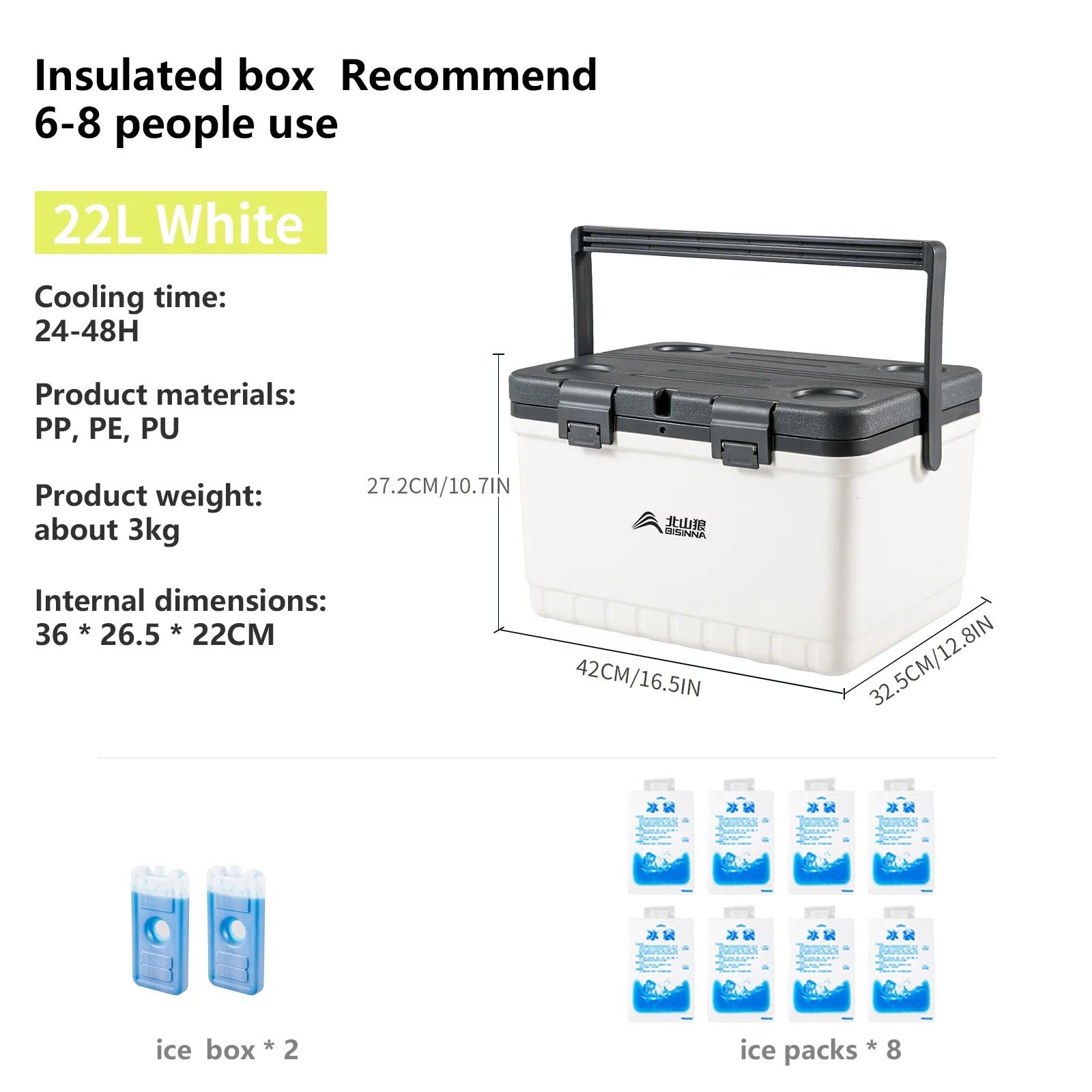 Cooler Large