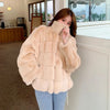Warm Coat Plush Jacket Winter Artificial Fur Jacket