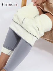 Women's  Warm Winter Leggings, Fleece-Lined High Waist Slim Leggings