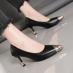 Pointed Toe Soft Faux Leather Shoes Women's Pumps
