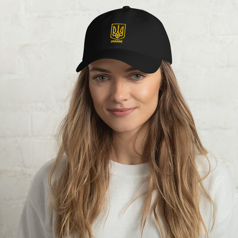 Ukraine Trident Embroidered Baseball Hat Patriotic Coat of Arms Ukrainian Support Cap