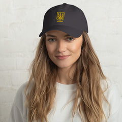 Ukraine Trident Embroidered Baseball Hat, Ukraine Coat of Arms, Ukrainian Patriotic Hat Support Ukraine Baseball hat
