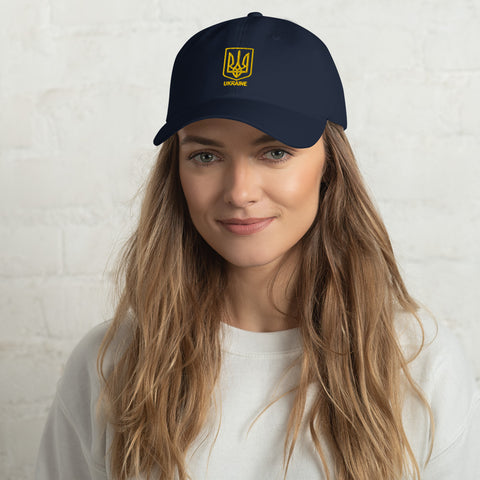 Ukraine Trident Embroidered Baseball Hat Patriotic Coat of Arms Ukrainian Support Cap
